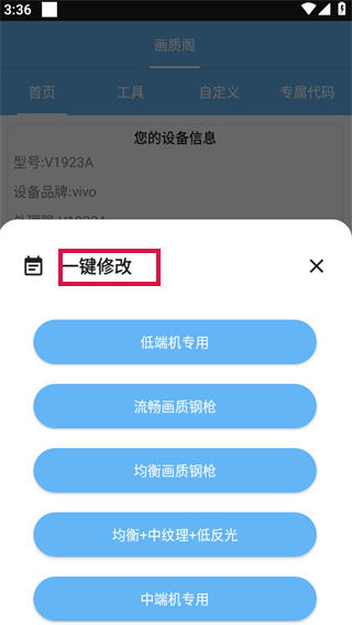 20240909153240_82943.jpg