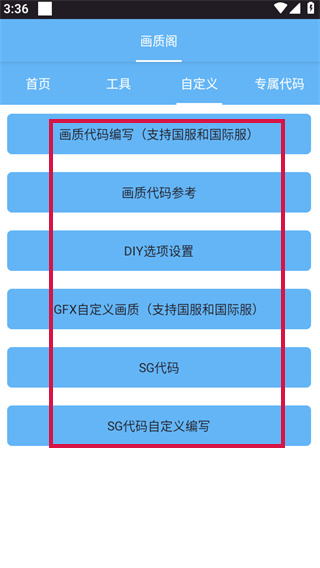 20240909153256_31148.jpg