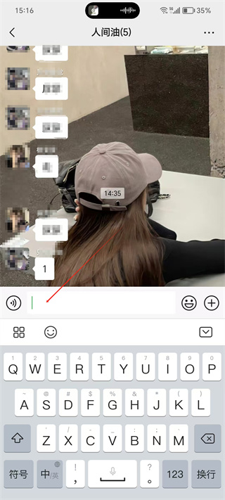 20240909151545_33938.jpg
