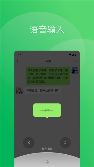 20240909152137_97455.jpg