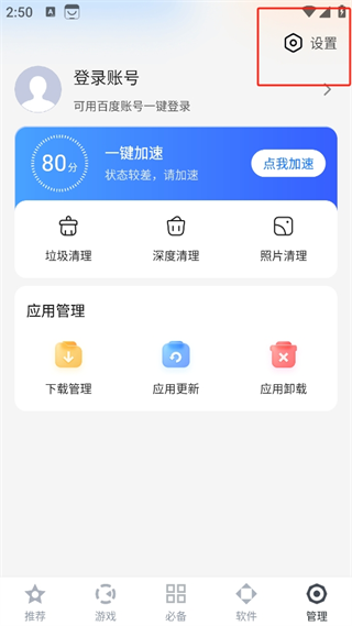 20240909144505_52863.png