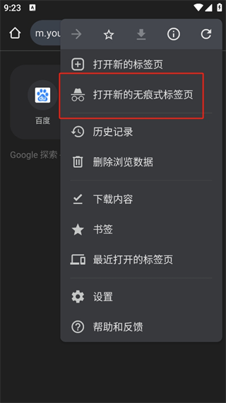 20240910092033_89396.png