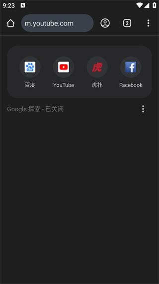 20240910092024_62332.png