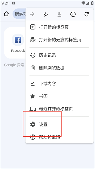 20240910092109_18922.png