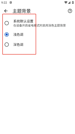 20240910092134_13798.png