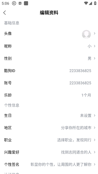 20240909170301_96767.png