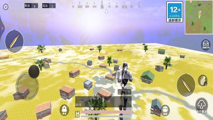 地铁逃生动力机甲app安卓版下载-2