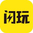 闪玩助手软件手机免费版下载