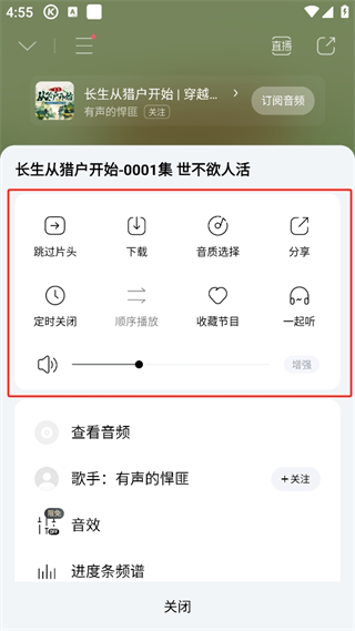 20240909165224_15203.png
