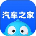 汽车之家app安卓版下载