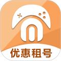 免费租号app下载最新版