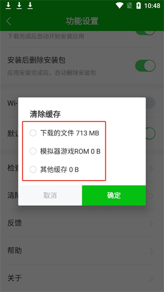 20240909104342_49566.png