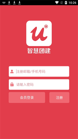 20240909102642_51920.png