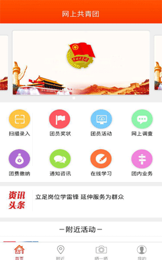 1725847746887819.png