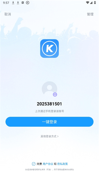 20240909095641_69288.png