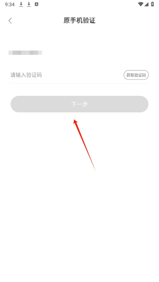 20240909092950_96869.png