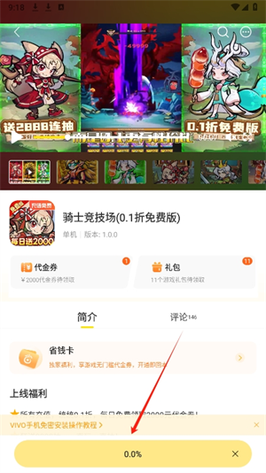20240909091612_19967.png