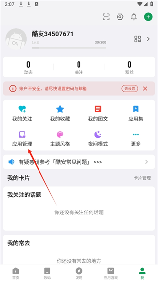 20240907140756_67315.png