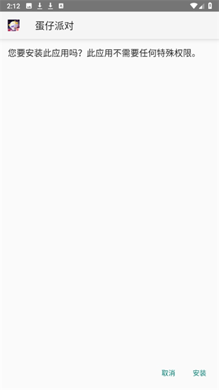 20240907140604_53208.png