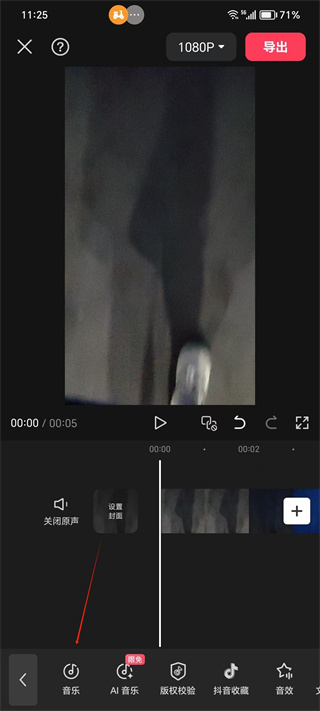20240909114516_14252.jpg