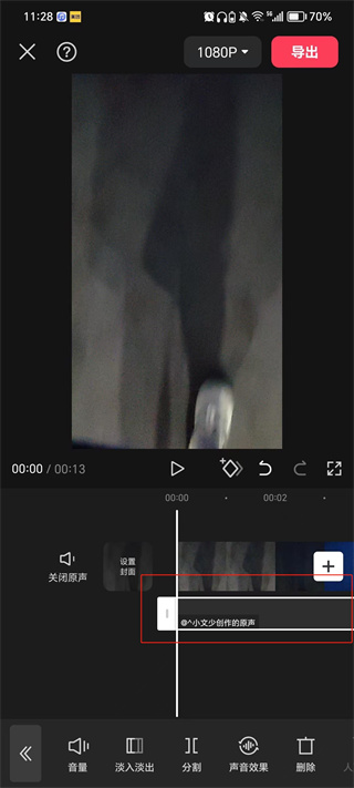 20240909114545_17620.jpg