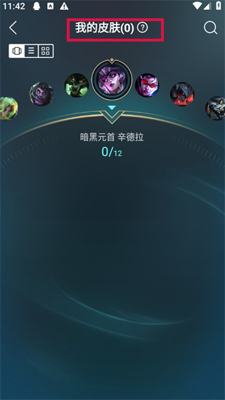 20240909113908_98164.jpg