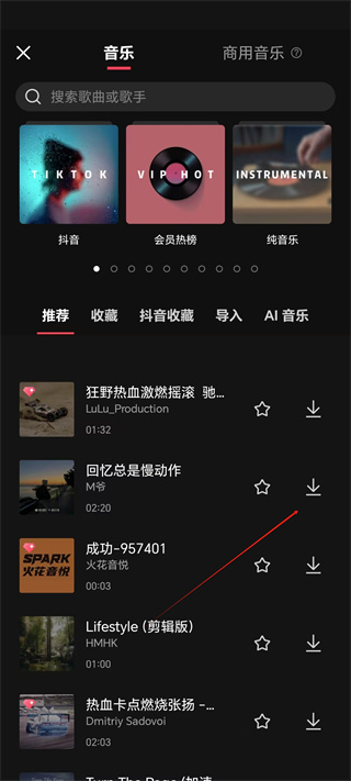20240909110330_40669.jpg