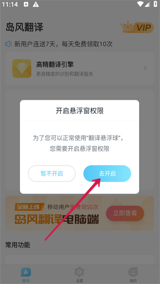 20240909111144_71660.jpg