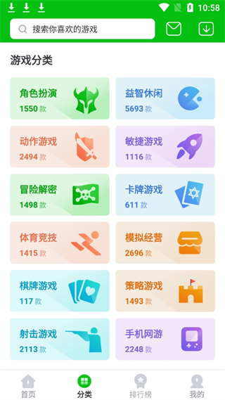 20240909105504_74511.png