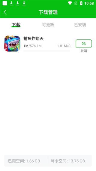 20240909105530_65209.png