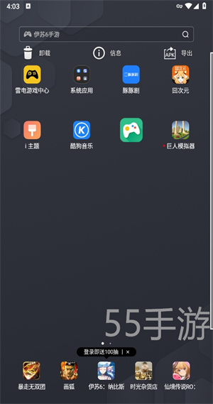 20240807160127_76805.jpg