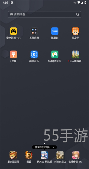 20240807160119_25673.jpg