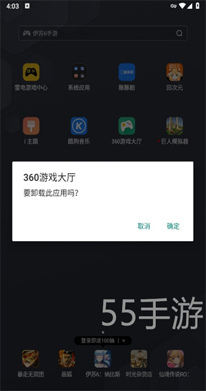20240807160135_13284.jpg