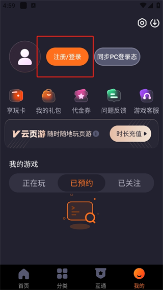 20240907165337_91698.png