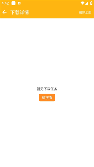 20240907163915_55056.png