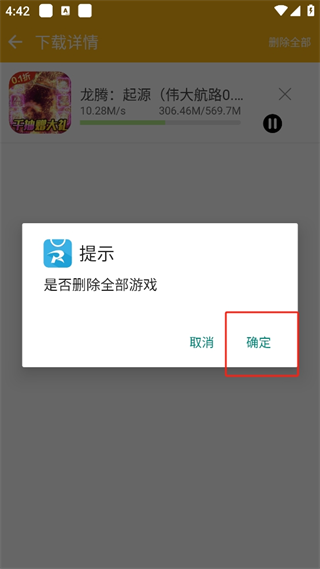 20240907163905_88317.png