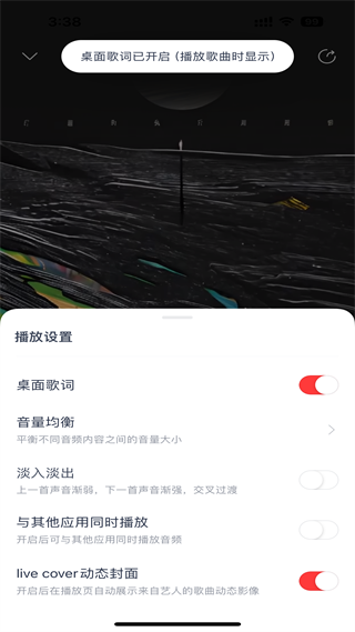 20240907153436_30712.png