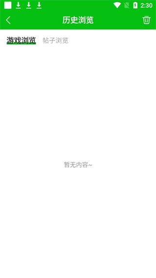 20240907142558_77515.png