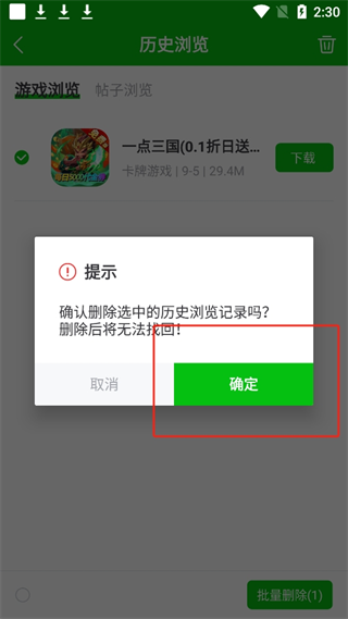 20240907142552_39543.png