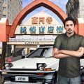 东京驾驶模拟器2025安卓下载
