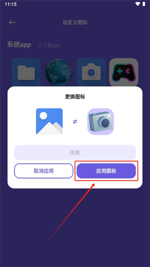 20241017111718_13456.png