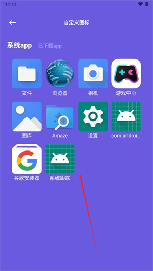 20241017111717_91100.png
