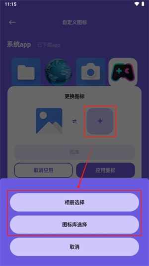 20241017111717_44491.png