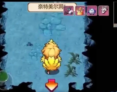 口袋妖怪单机版破解版
