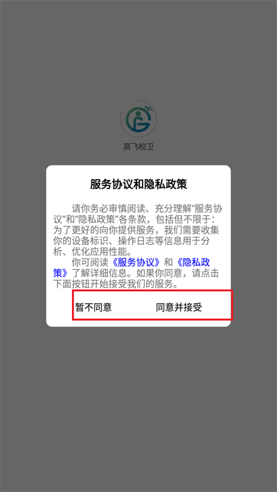 20241018132424_58342.jpg