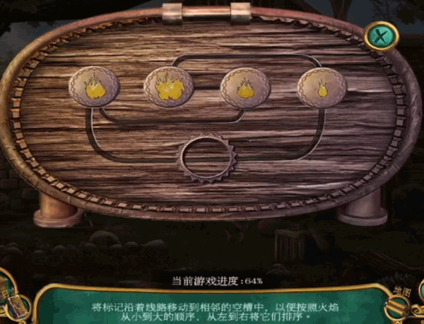 密室逃脱15神秘宫殿免费版