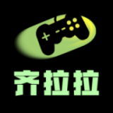 齐拉拉app下载安卓版