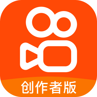 快手创作者版安卓下载安装