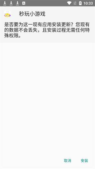 20240907103213_68073.png
