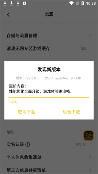 20240907103203_52973.png